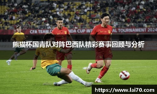 6163银河官方网站