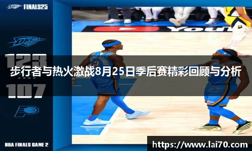 6163银河官方网站